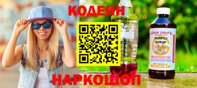 прущие грибы Жуковский