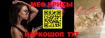 не бодяженный Донецк