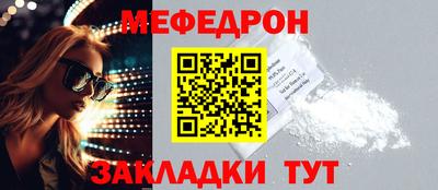PSILOCYBIN Дубна