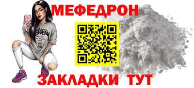 не бодяженный Донецк
