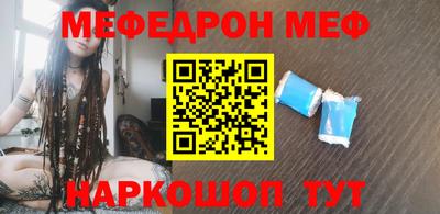 не бодяженный Донецк