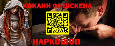 PSILOCYBIN Дубна