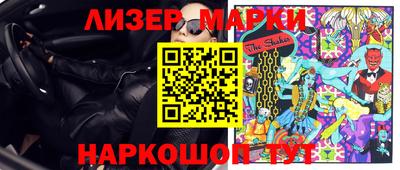 кокаин колумбия Донской