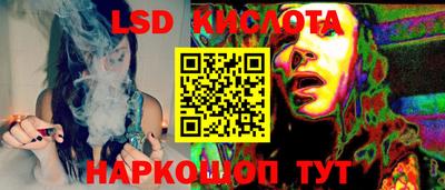 не бодяженный Донецк