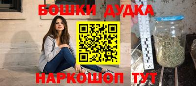 кокаин колумбия Донской