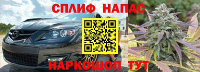 не бодяженный Донецк