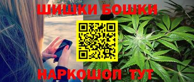 кокаин колумбия Донской