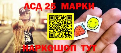 мяу мяу кристалл Заволжье