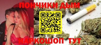 кокаин колумбия Донской