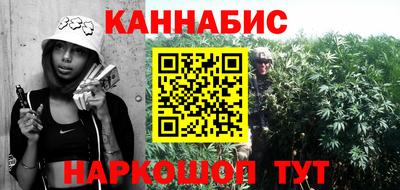 PSILOCYBIN Дубна