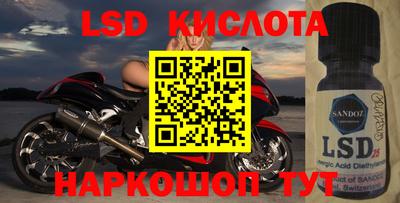 кокаин колумбия Донской