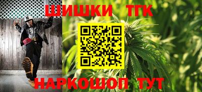PSILOCYBIN Дубна