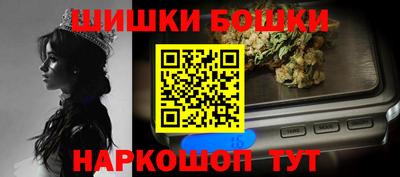 PSILOCYBIN Дубна