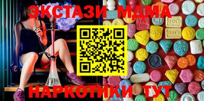 марки nbome Заводоуковск