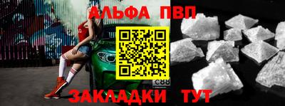 не бодяженный Донецк