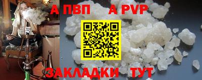 кокаин колумбия Донской