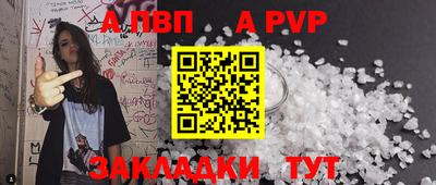 марки nbome Заводоуковск
