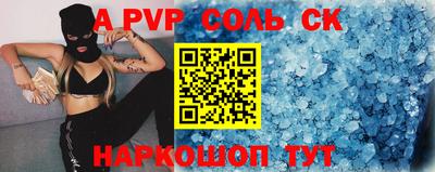 кокаин колумбия Донской
