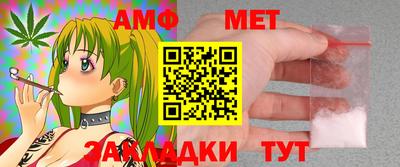 кокаин колумбия Донской
