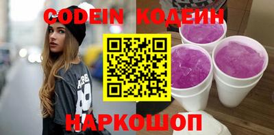 кокаин колумбия Донской