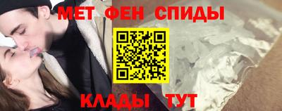 не бодяженный Донецк