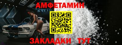 не бодяженный Донецк