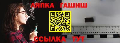 не бодяженный Донецк