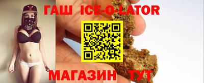 PSILOCYBIN Дубна