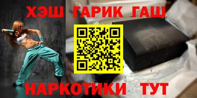 не бодяженный Донецк