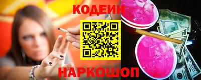 прущие грибы Жуковский