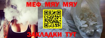 кокаин колумбия Донской