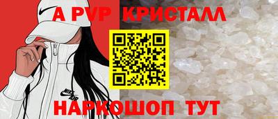 не бодяженный Донецк