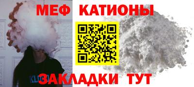 не бодяженный Донецк