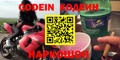 кокаин колумбия Донской