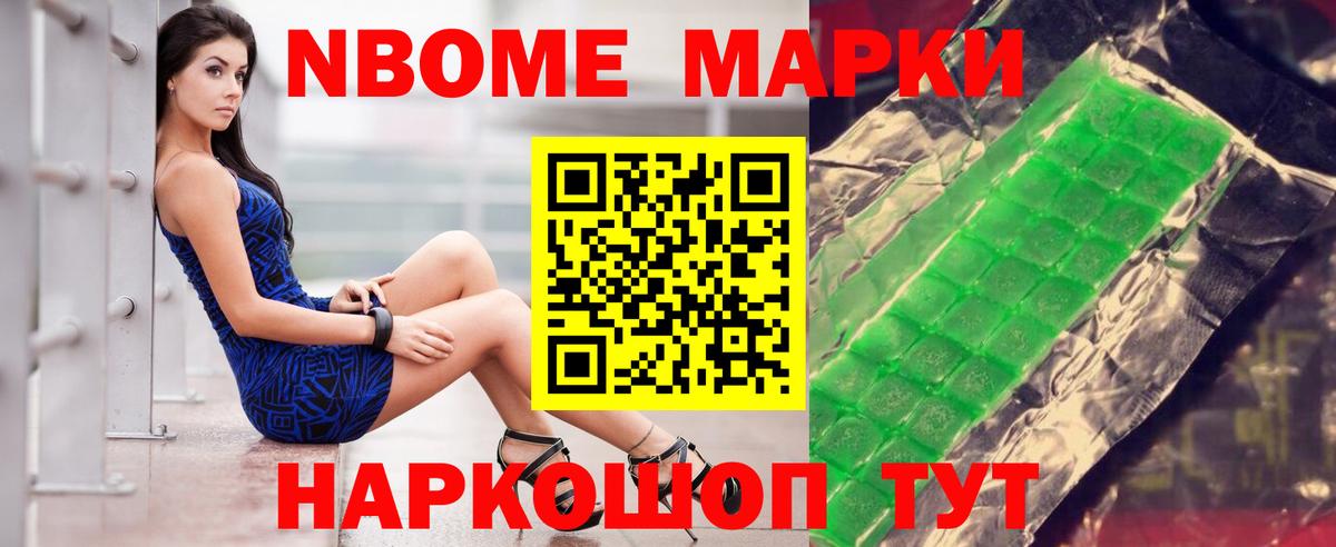 Лсд 25 экстази ecstasy  LSD-25 экстази  Лениногорск  LSD-25 экстази ecstasy  Вход с VPN 